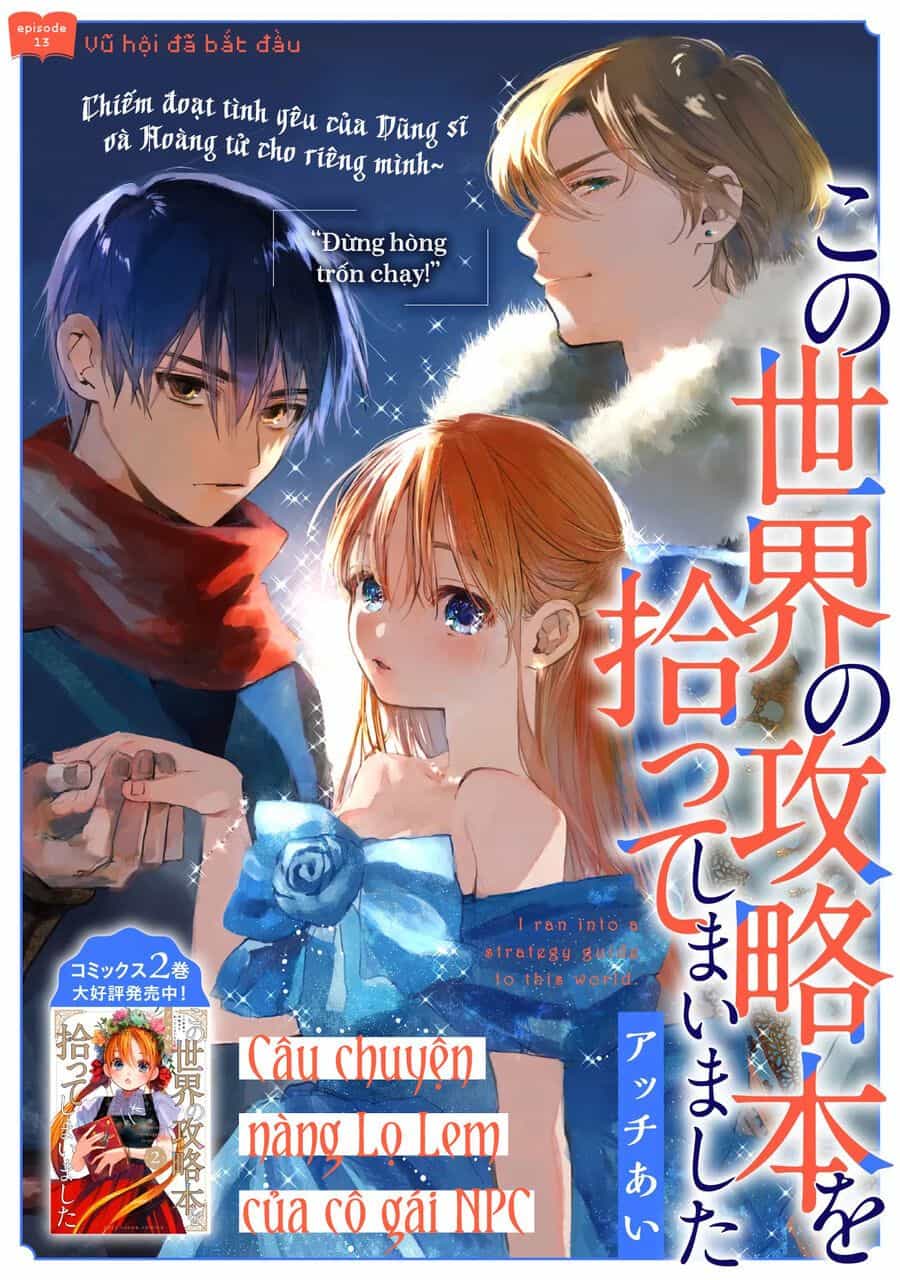 Kono Sekai No Kouryakuhon O Hirotte Shimaimashita - Chương 13 - ảnh 4