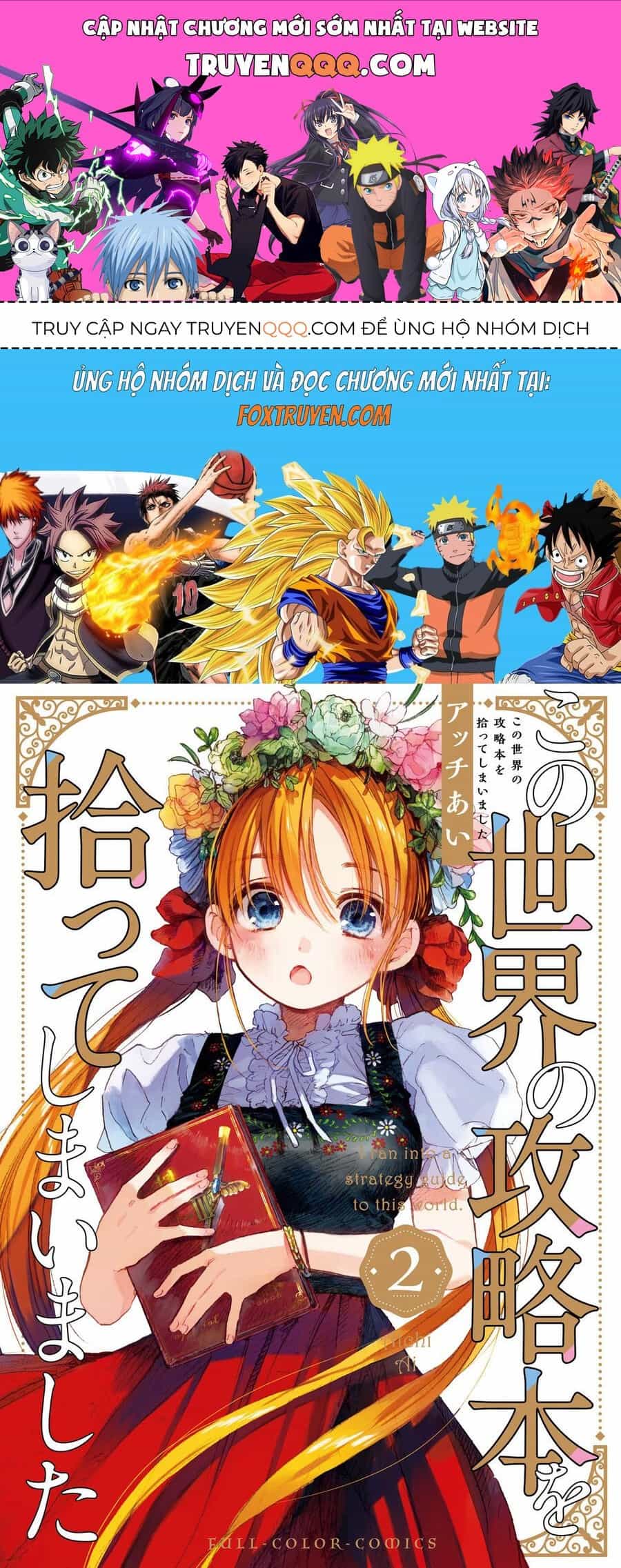 Kono Sekai No Kouryakuhon O Hirotte Shimaimashita - Chương 7 - ảnh 1