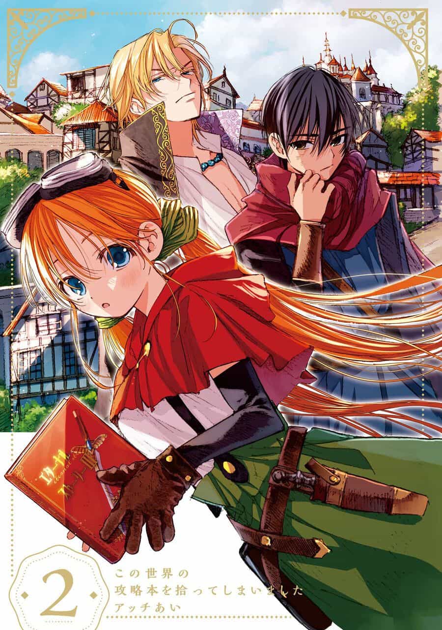 Kono Sekai No Kouryakuhon O Hirotte Shimaimashita - Chương 7 - ảnh 3