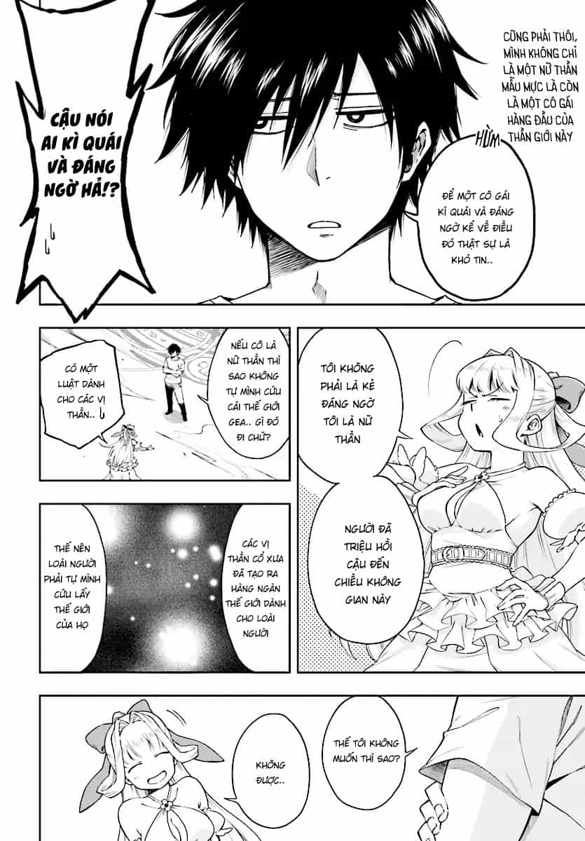 Kono Yuusha Ga Ore Tueee Kuse Ni Shinchou Sugiru - Chương 1 - ảnh 13
