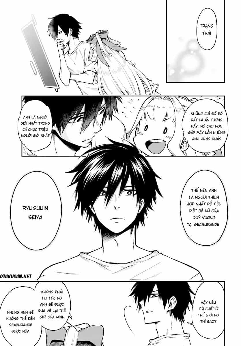 Kono Yuusha Ga Ore Tueee Kuse Ni Shinchou Sugiru - Chương 1 - ảnh 16