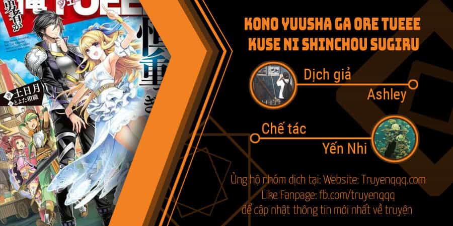 Kono Yuusha Ga Ore Tueee Kuse Ni Shinchou Sugiru - Chương 9 - ảnh 16