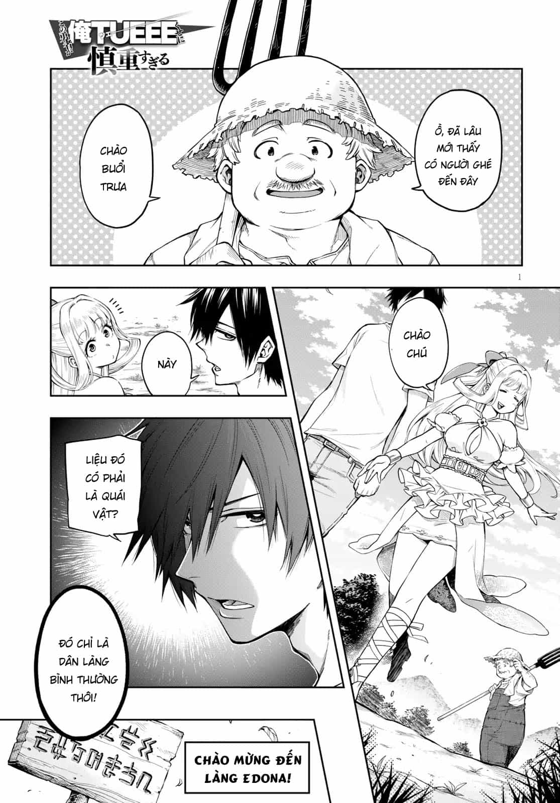 Kono Yuusha Ga Ore Tueee Kuse Ni Shinchou Sugiru - Chương 2 - ảnh 3