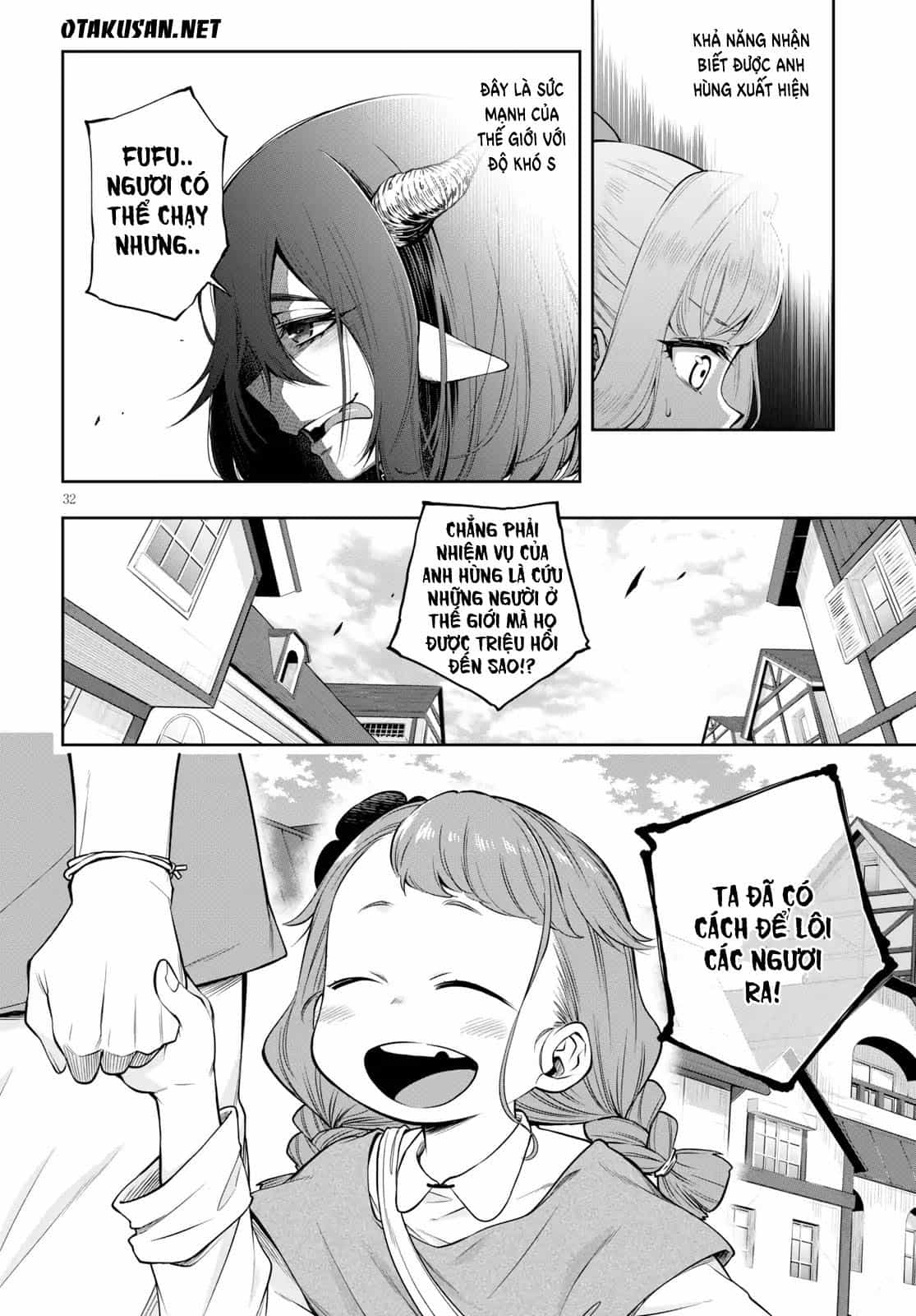Kono Yuusha Ga Ore Tueee Kuse Ni Shinchou Sugiru - Chương 2 - ảnh 32