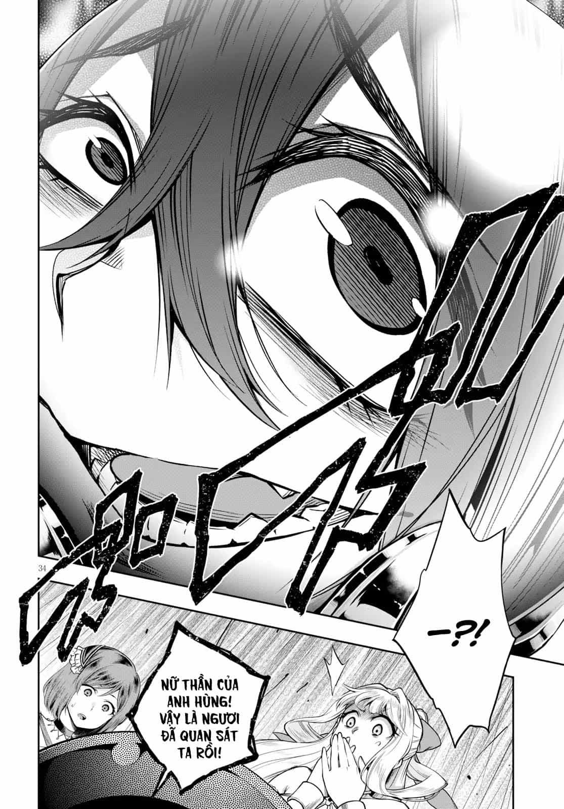 Kono Yuusha Ga Ore Tueee Kuse Ni Shinchou Sugiru - Chương 2 - ảnh 34