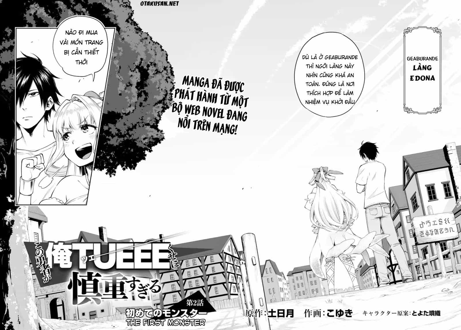 Kono Yuusha Ga Ore Tueee Kuse Ni Shinchou Sugiru - Chương 2 - ảnh 4