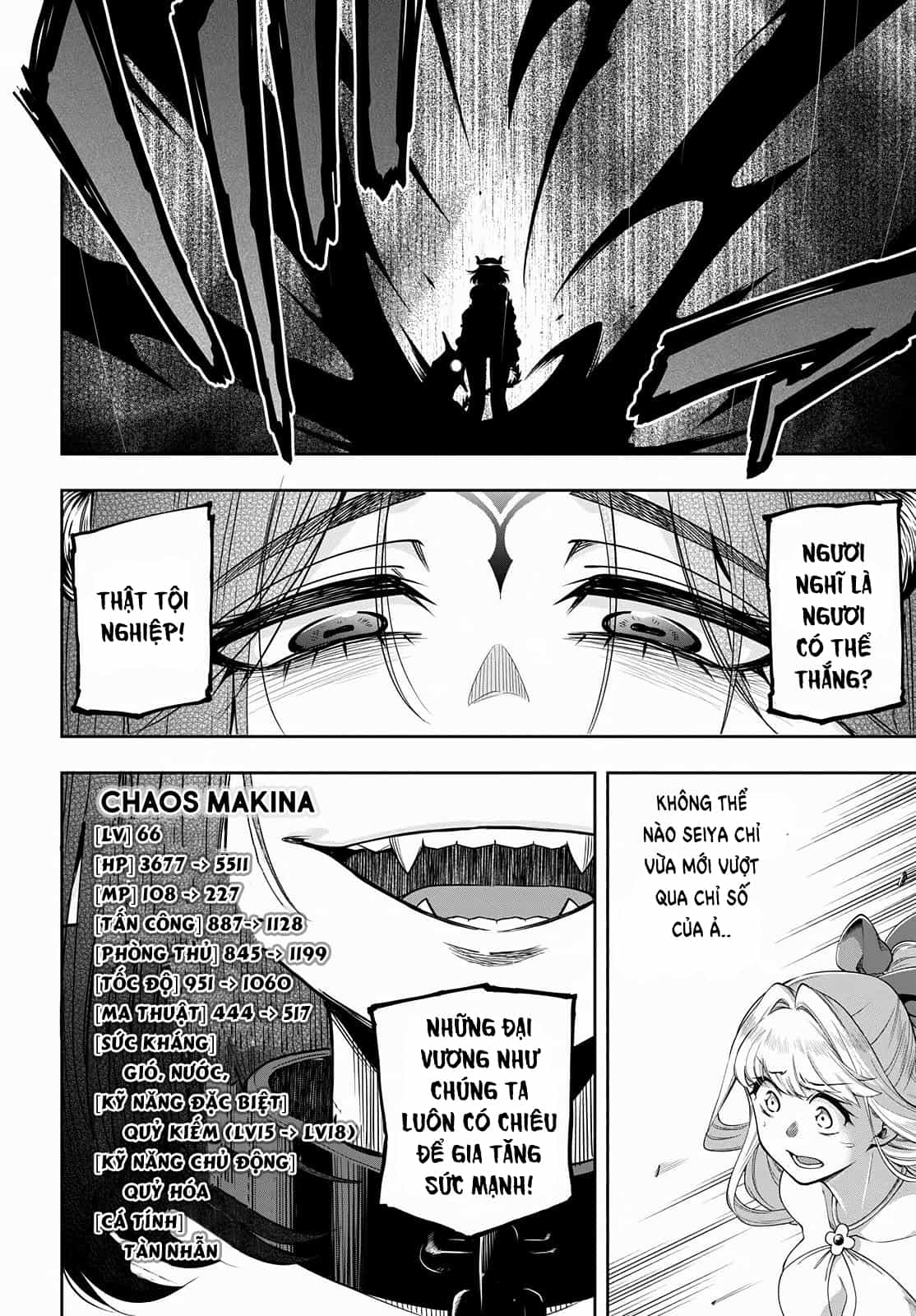 Kono Yuusha Ga Ore Tueee Kuse Ni Shinchou Sugiru - Chương 3 - ảnh 21