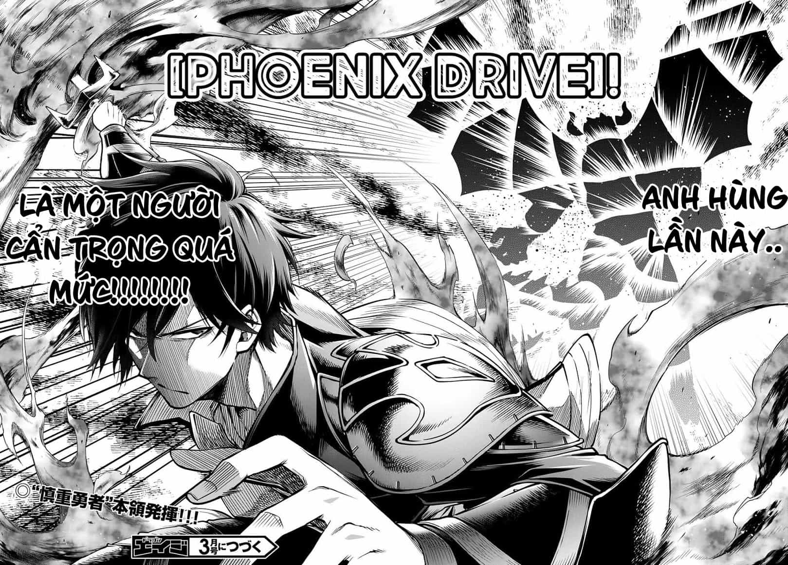 Kono Yuusha Ga Ore Tueee Kuse Ni Shinchou Sugiru - Chương 4 - ảnh 13