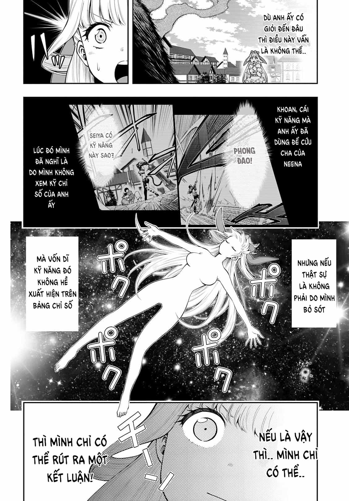 Kono Yuusha Ga Ore Tueee Kuse Ni Shinchou Sugiru - Chương 4 - ảnh 4
