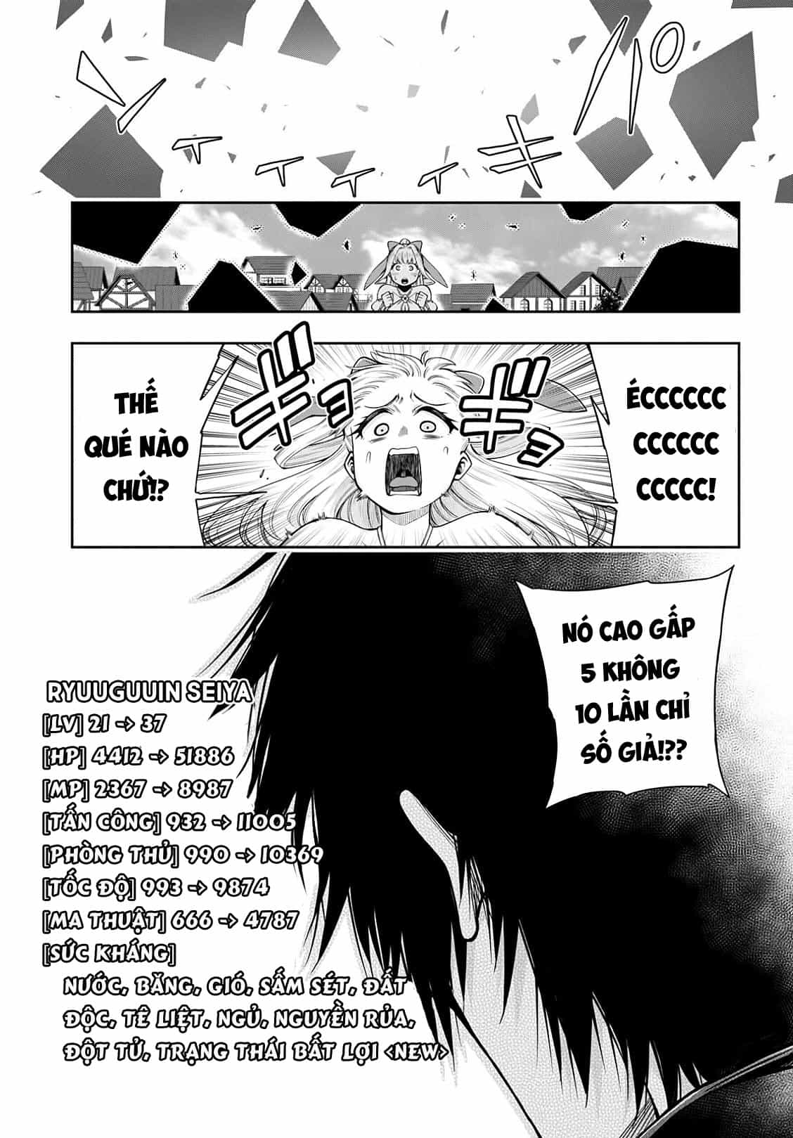 Kono Yuusha Ga Ore Tueee Kuse Ni Shinchou Sugiru - Chương 4 - ảnh 7