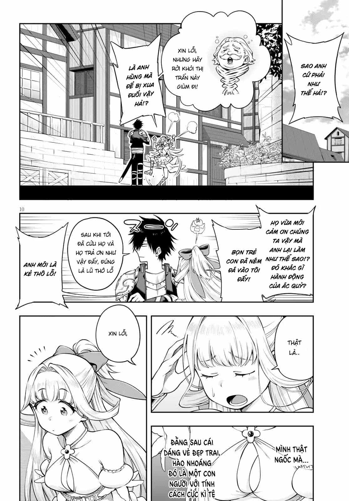 Kono Yuusha Ga Ore Tueee Kuse Ni Shinchou Sugiru - Chương 5 - ảnh 11
