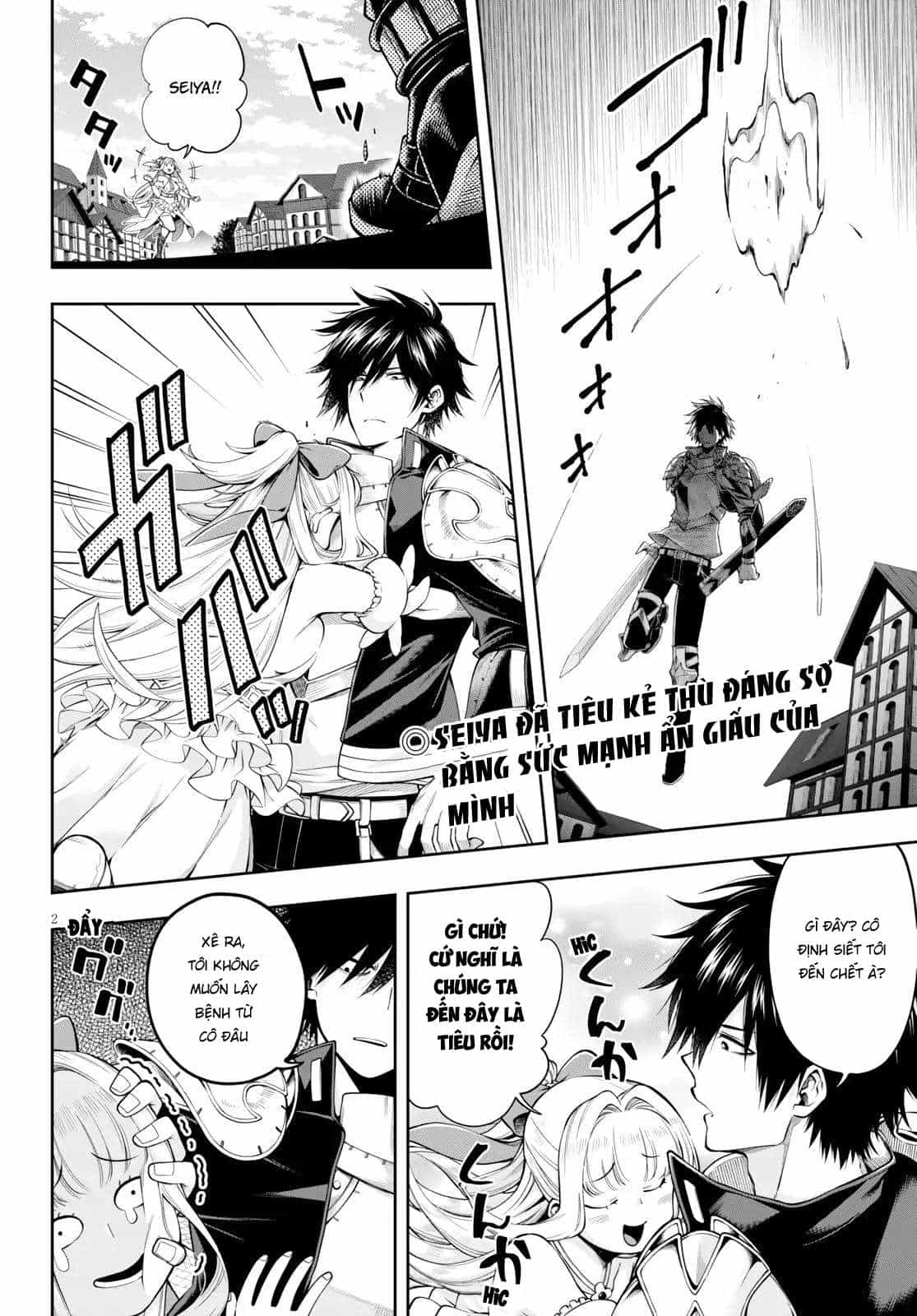 Kono Yuusha Ga Ore Tueee Kuse Ni Shinchou Sugiru - Chương 5 - ảnh 3