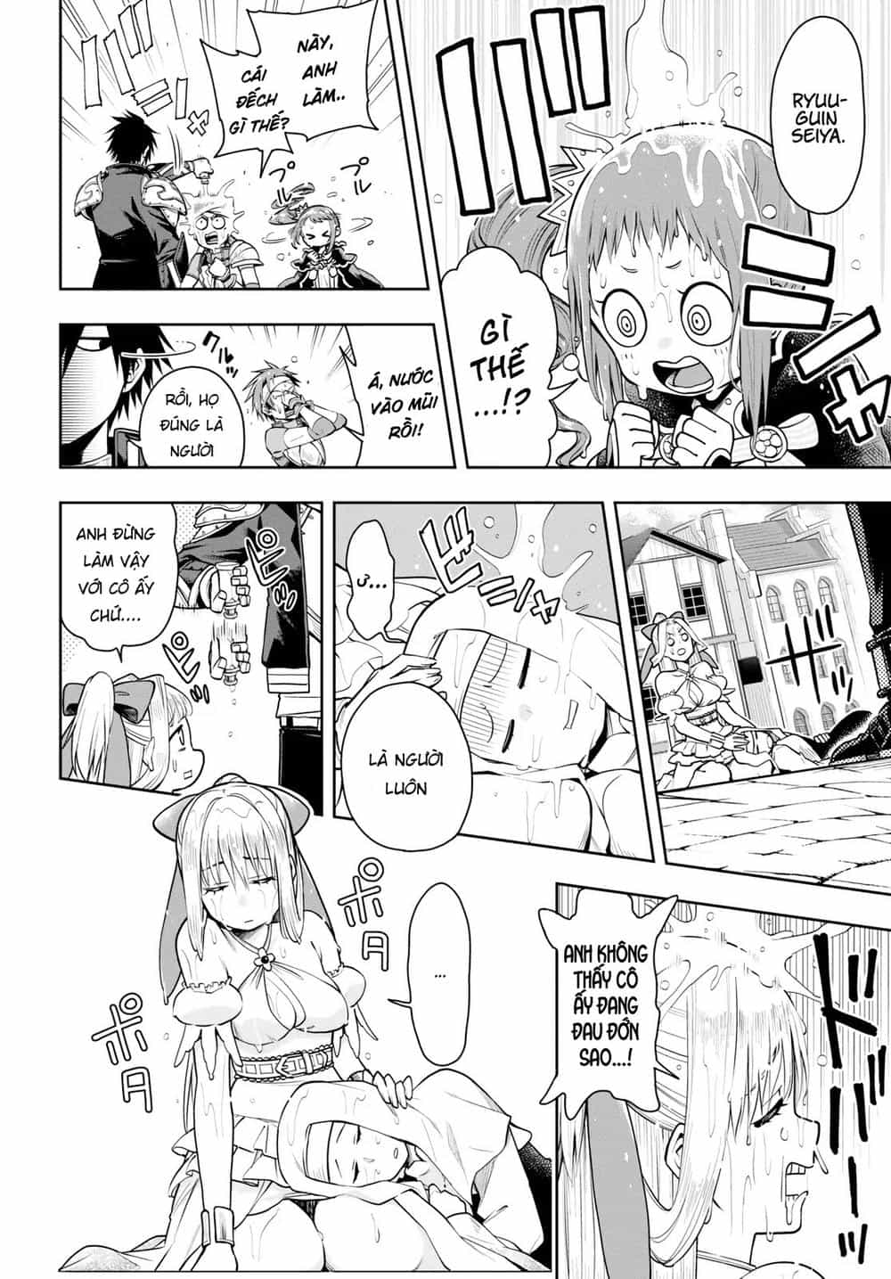 Kono Yuusha Ga Ore Tueee Kuse Ni Shinchou Sugiru - Chương 6 - ảnh 12