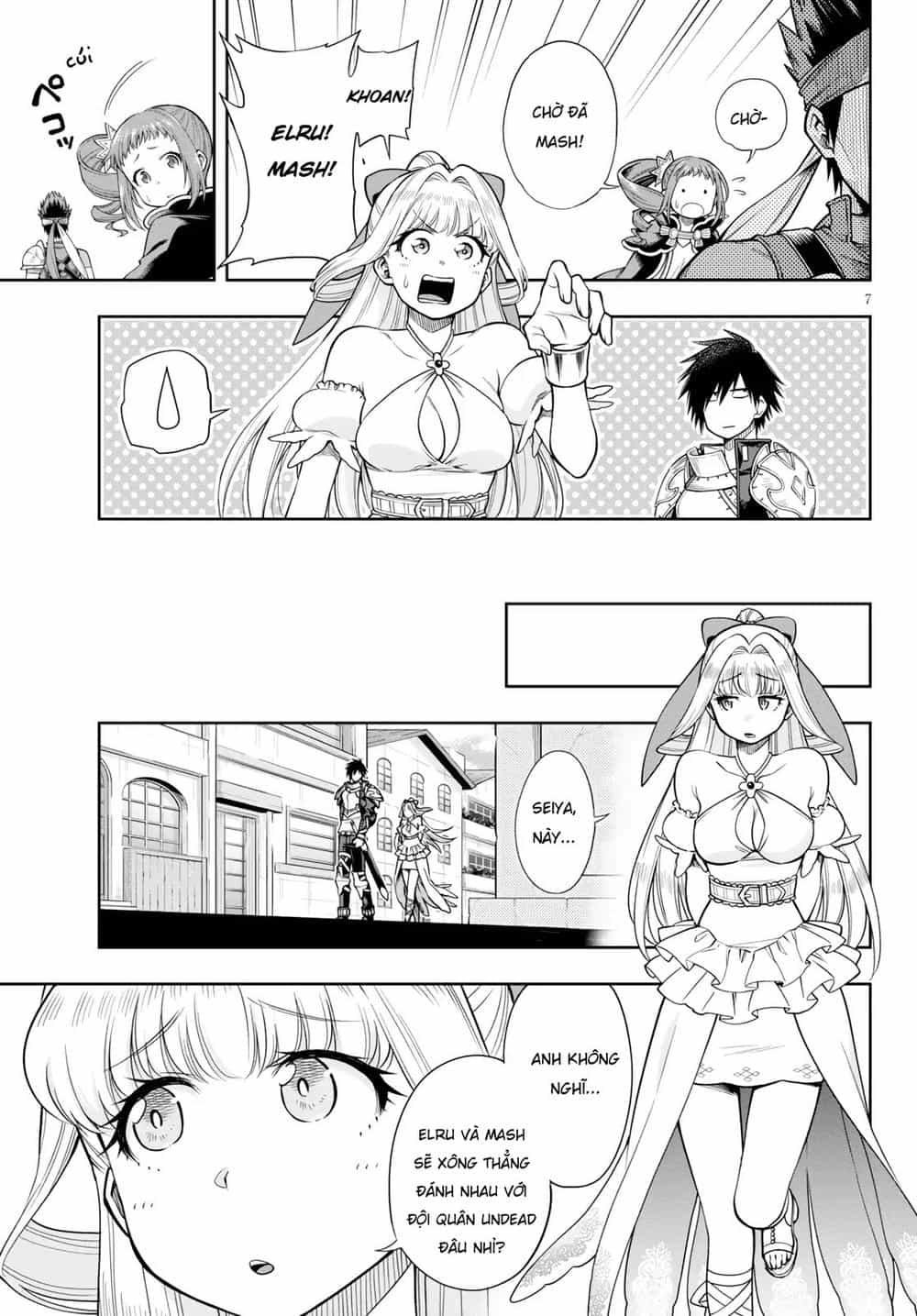 Kono Yuusha Ga Ore Tueee Kuse Ni Shinchou Sugiru - Chương 7 - ảnh 9