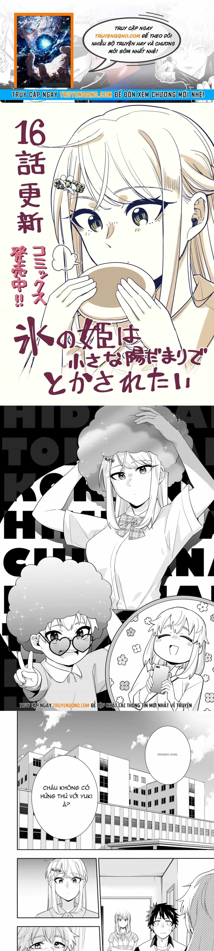 Koori No Hime Wa Chiisana Hidamari De Tokasaretai - Chương 16 - ảnh 1
