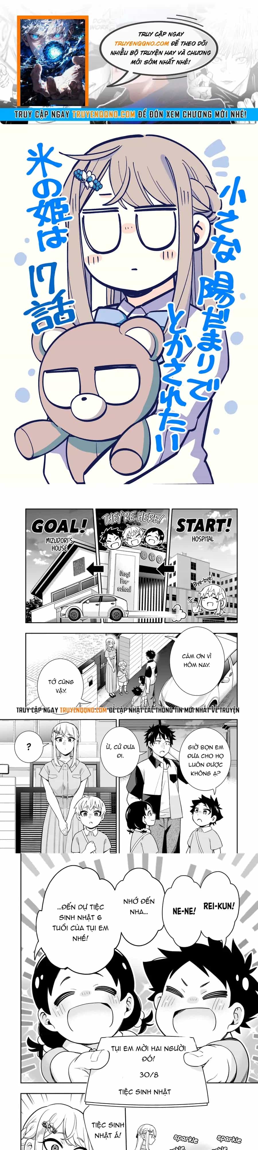 Koori No Hime Wa Chiisana Hidamari De Tokasaretai - Chương 17 - ảnh 1