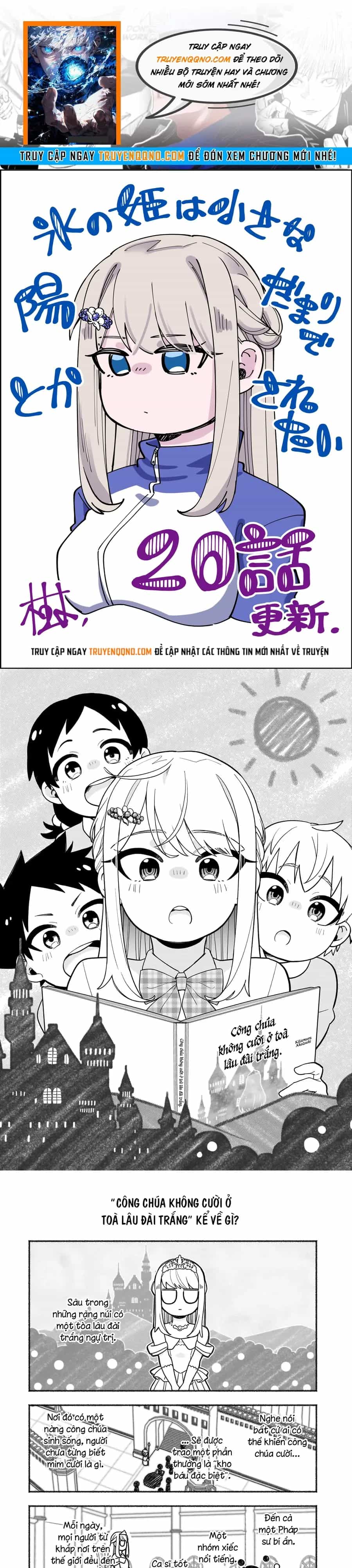 Koori No Hime Wa Chiisana Hidamari De Tokasaretai - Chương 20 - ảnh 1