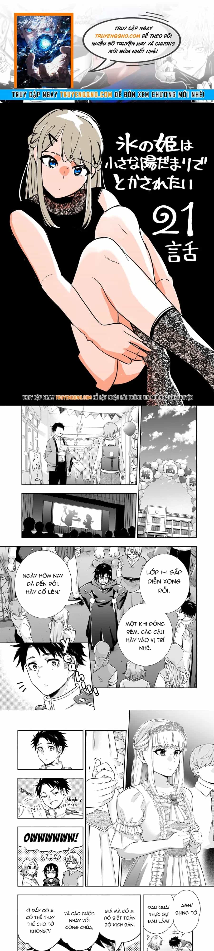Koori No Hime Wa Chiisana Hidamari De Tokasaretai - Chương 21 - ảnh 1
