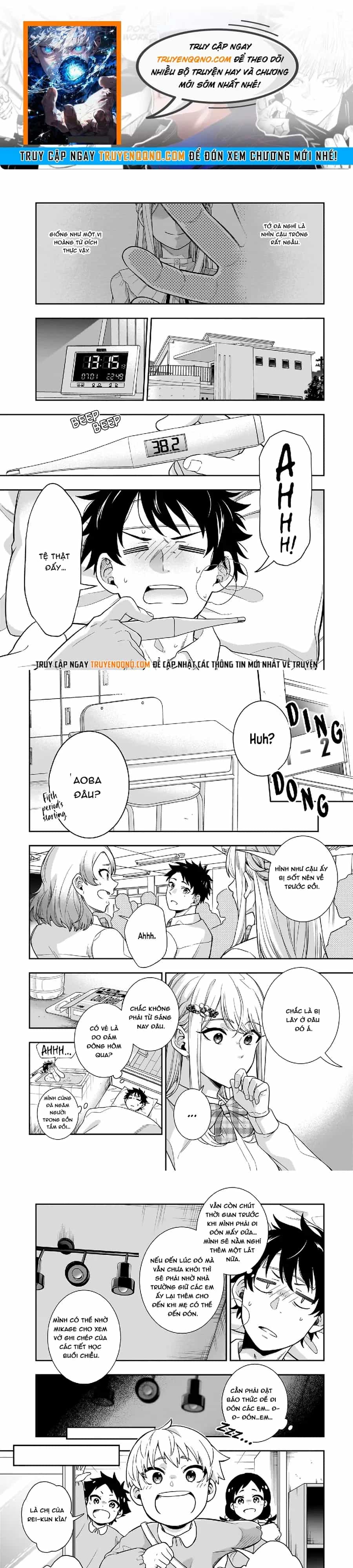 Koori No Hime Wa Chiisana Hidamari De Tokasaretai - Chương 7 - ảnh 1