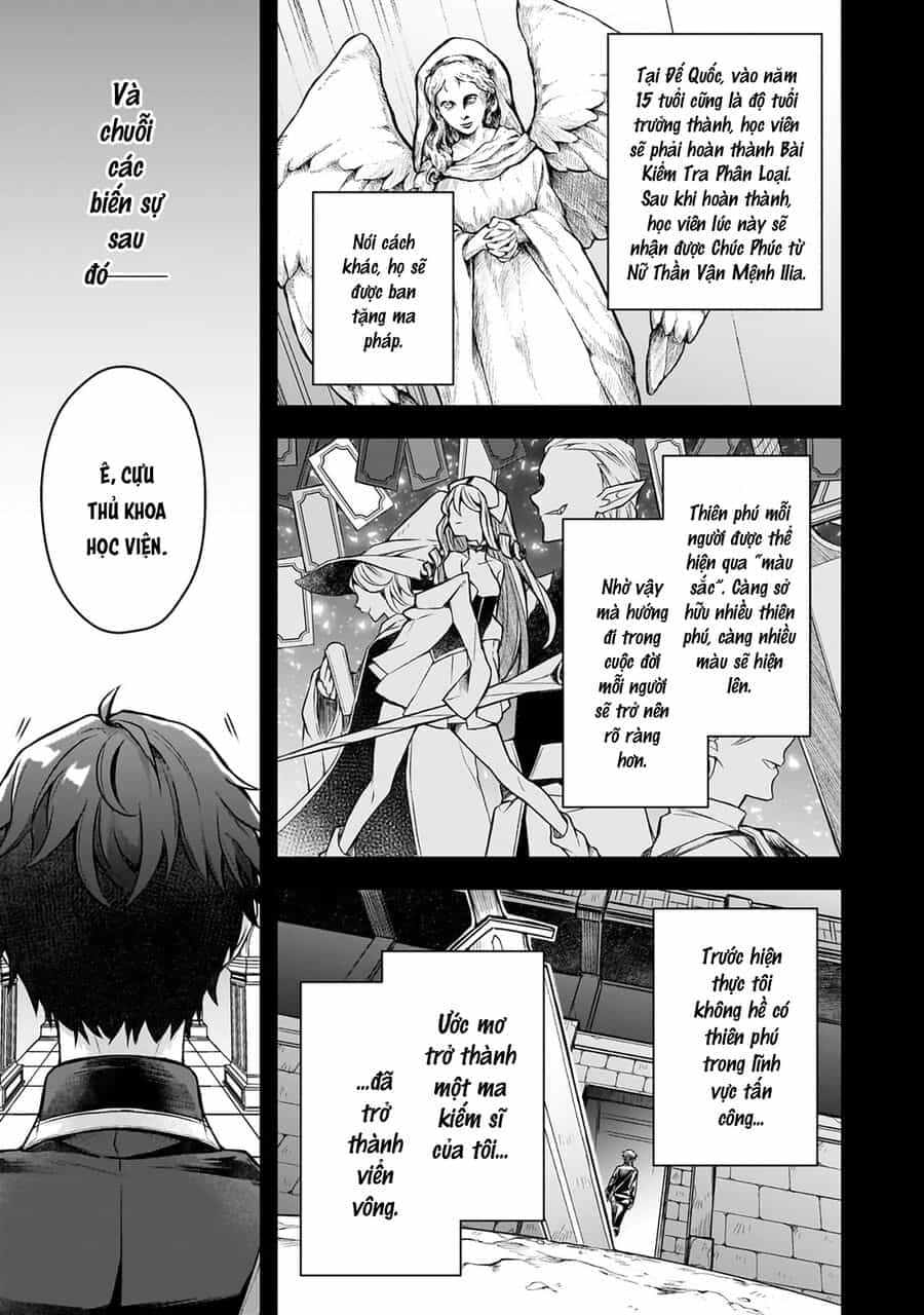 Kougekiryoku Zero Kara Hajimeru Kenseitan - Chương 1 - ảnh 17