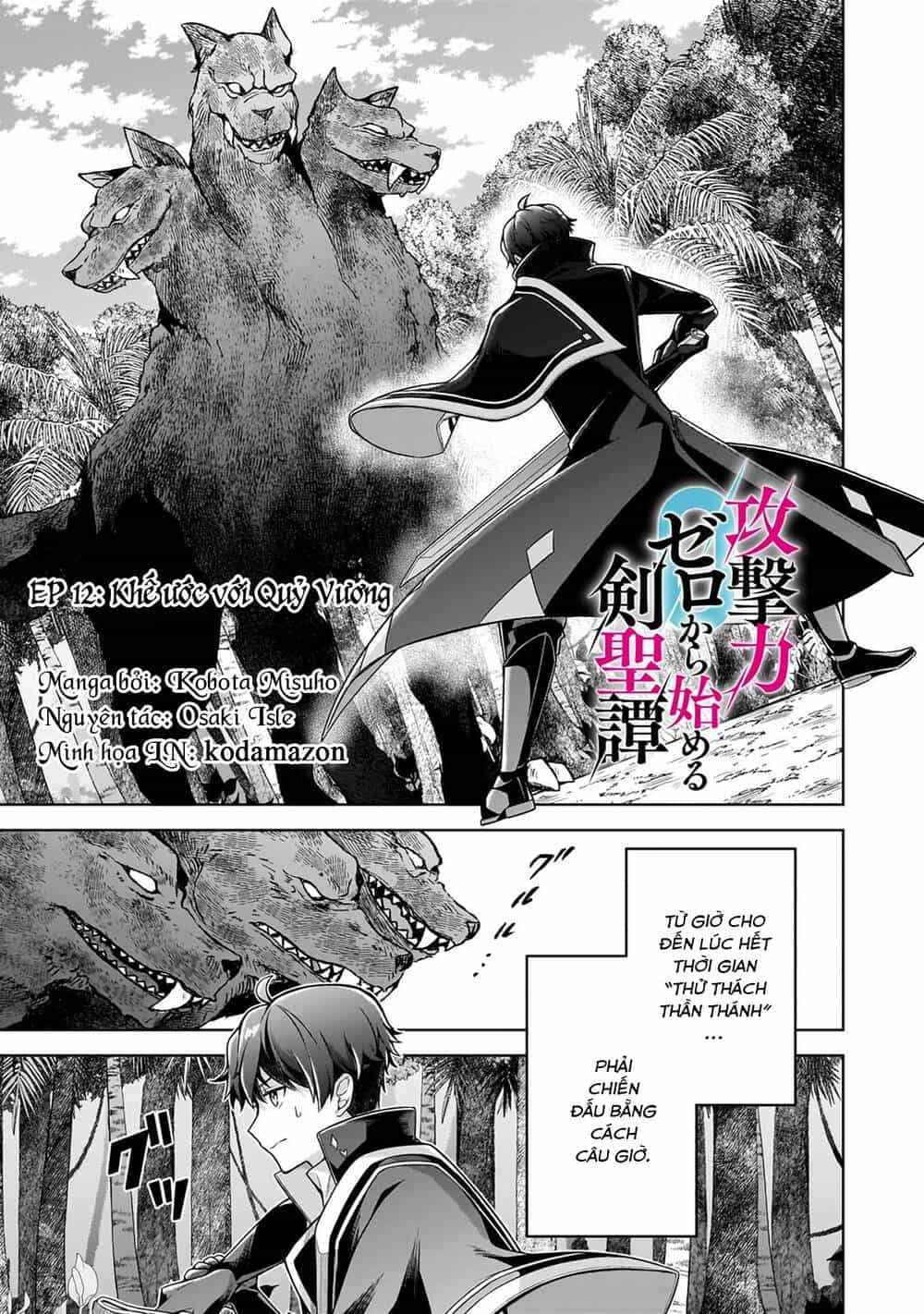 Kougekiryoku Zero Kara Hajimeru Kenseitan - Chương 12 - ảnh 1