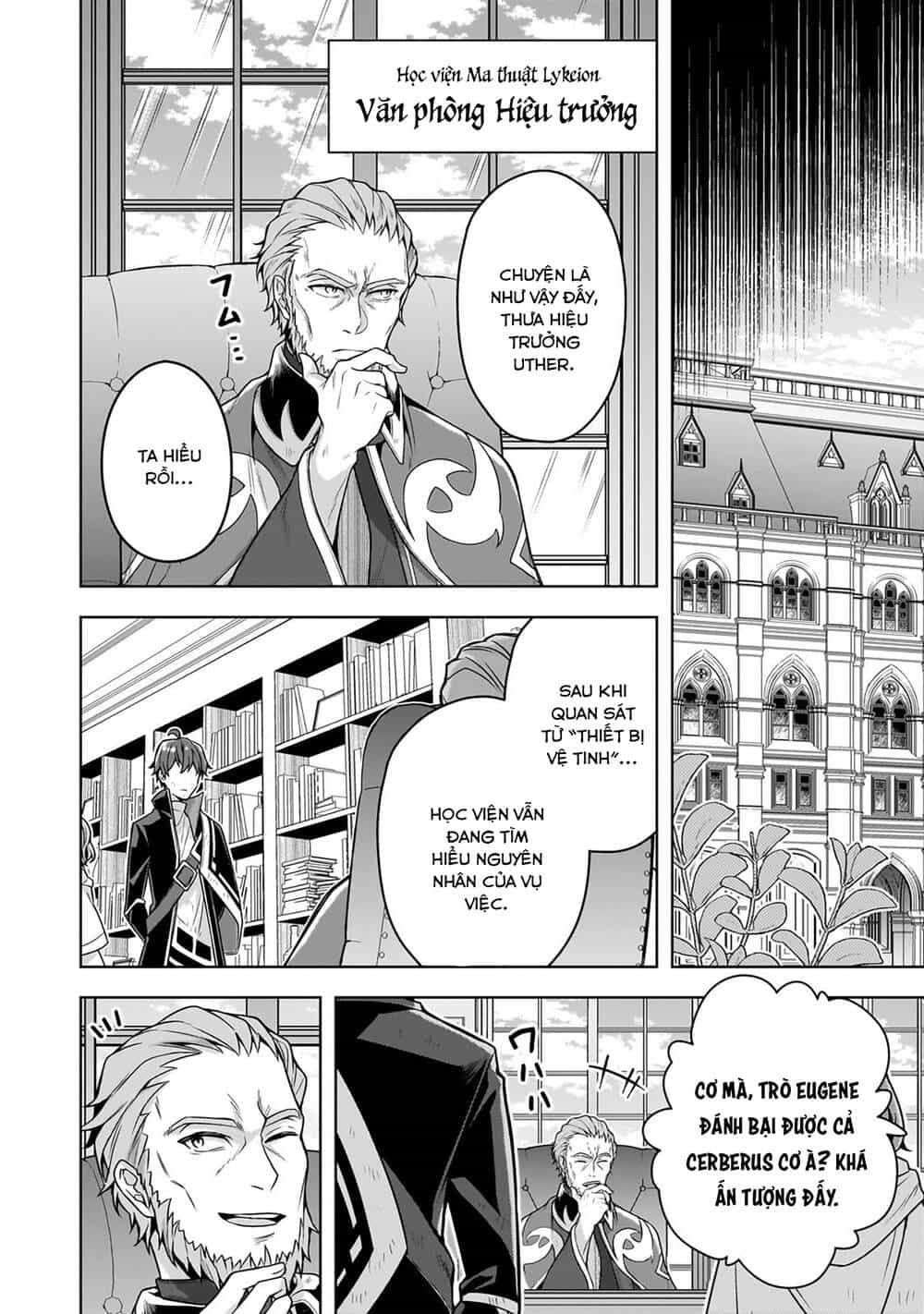Kougekiryoku Zero Kara Hajimeru Kenseitan - Chương 13 - ảnh 14