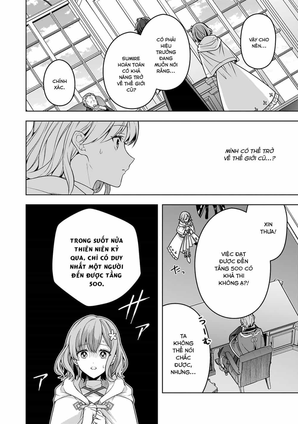 Kougekiryoku Zero Kara Hajimeru Kenseitan - Chương 13 - ảnh 18