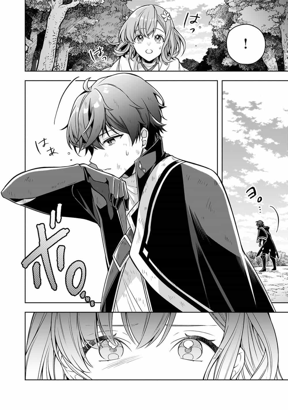 Kougekiryoku Zero Kara Hajimeru Kenseitan - Chương 13 - ảnh 4