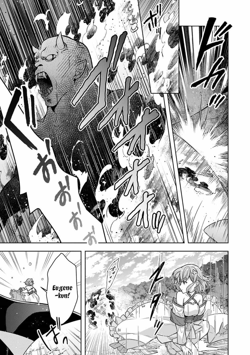 Kougekiryoku Zero Kara Hajimeru Kenseitan - Chương 14 - ảnh 22
