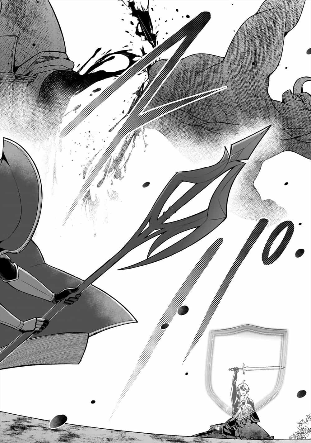 Kougekiryoku Zero Kara Hajimeru Kenseitan - Chương 15 - ảnh 12