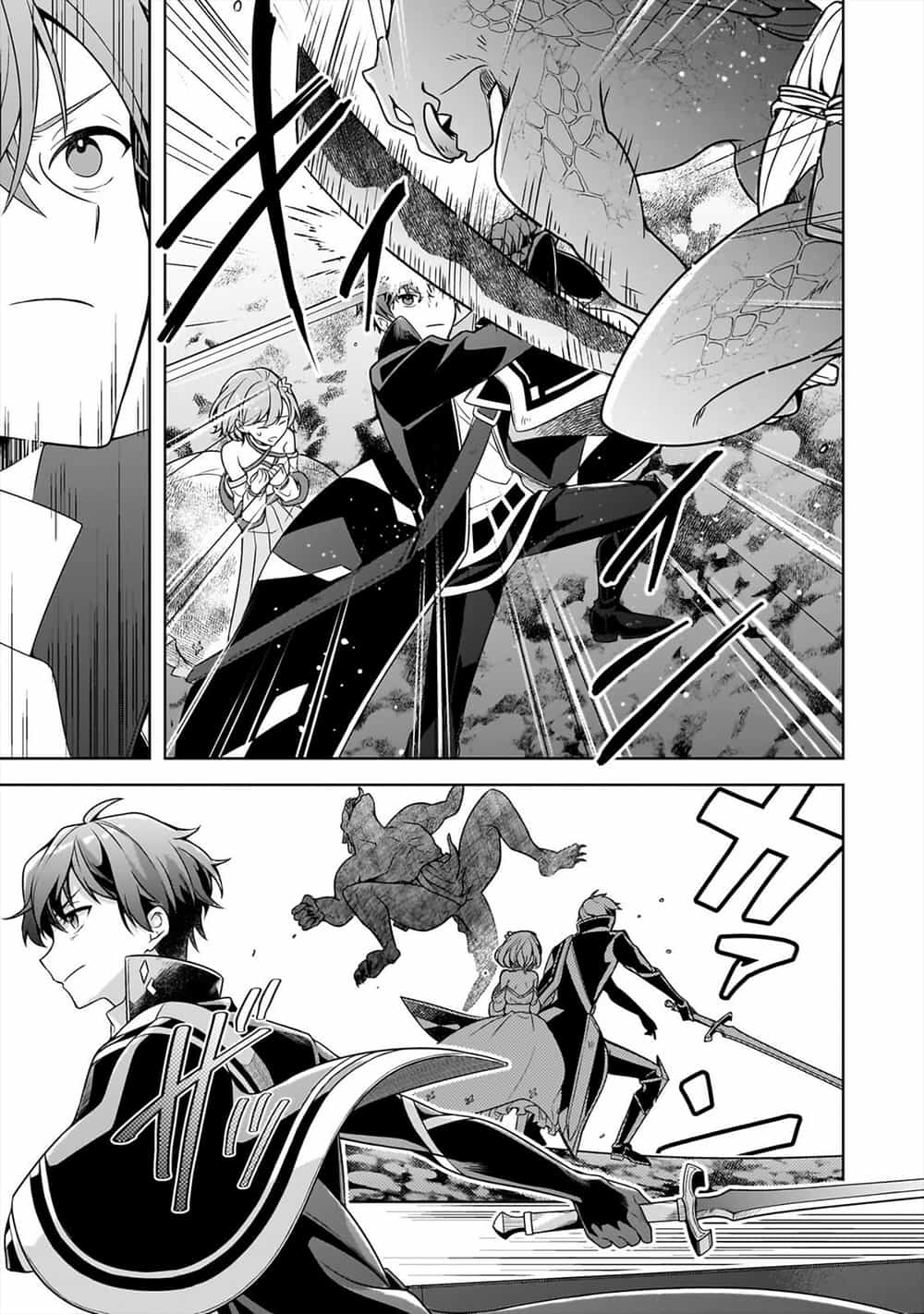Kougekiryoku Zero Kara Hajimeru Kenseitan - Chương 15 - ảnh 3