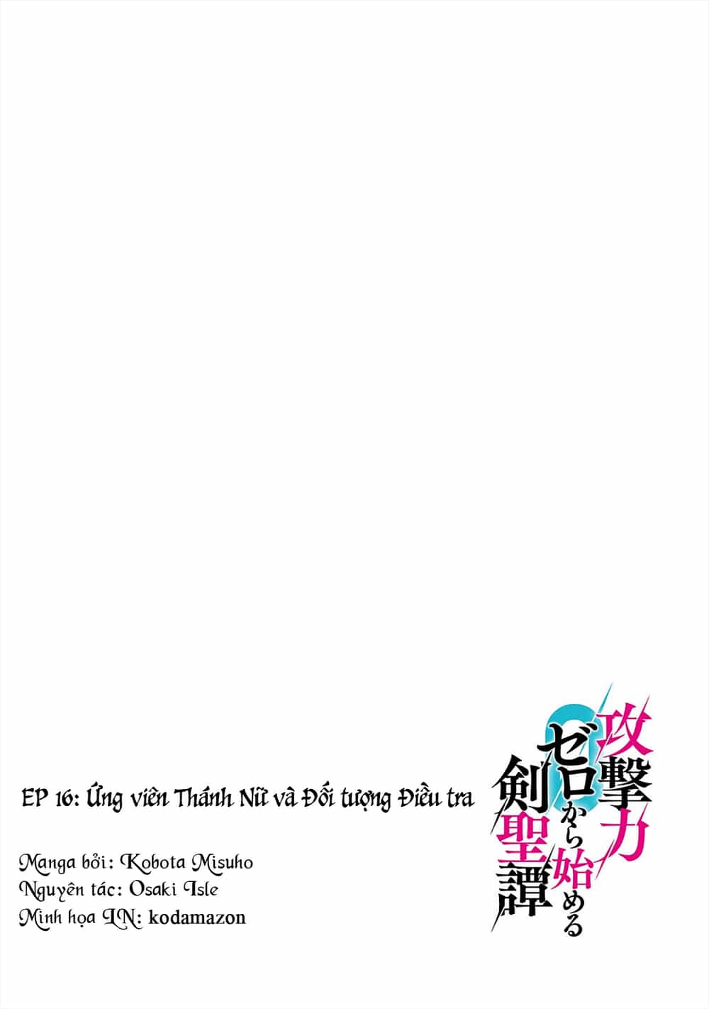 Kougekiryoku Zero Kara Hajimeru Kenseitan - Chương 16.1 - ảnh 3