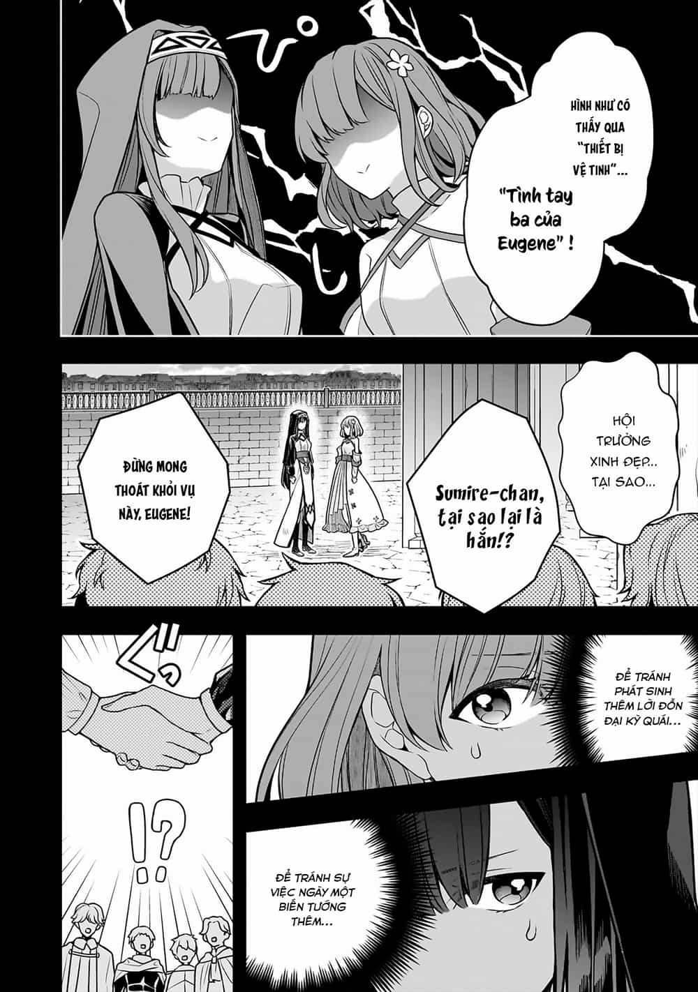 Kougekiryoku Zero Kara Hajimeru Kenseitan - Chương 17 - ảnh 16