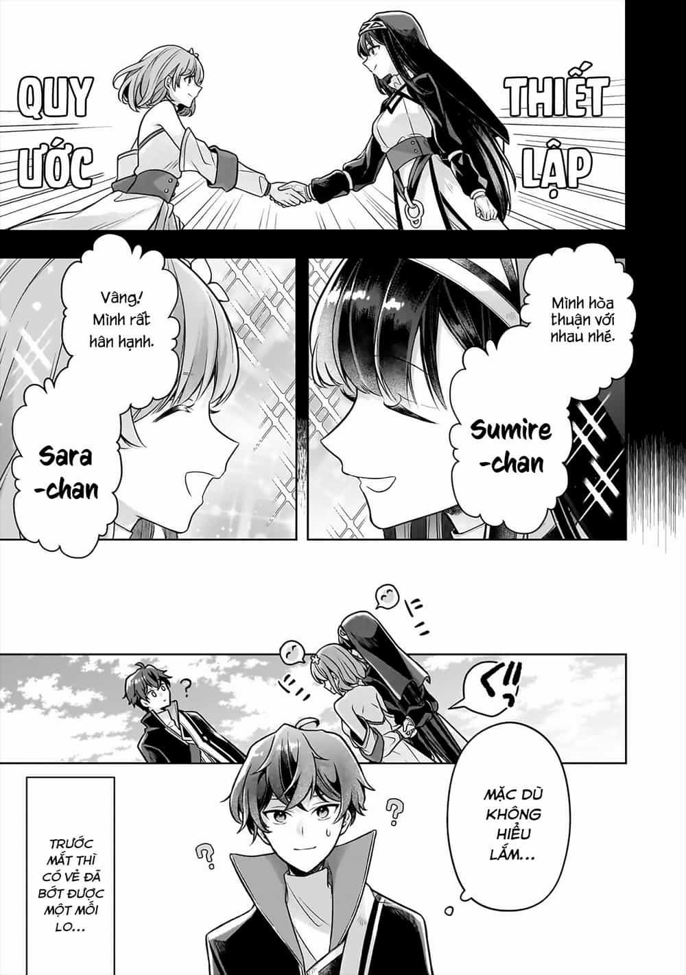 Kougekiryoku Zero Kara Hajimeru Kenseitan - Chương 17 - ảnh 17
