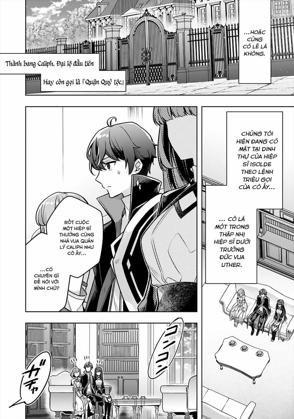 Kougekiryoku Zero Kara Hajimeru Kenseitan - Chương 17 - ảnh 18