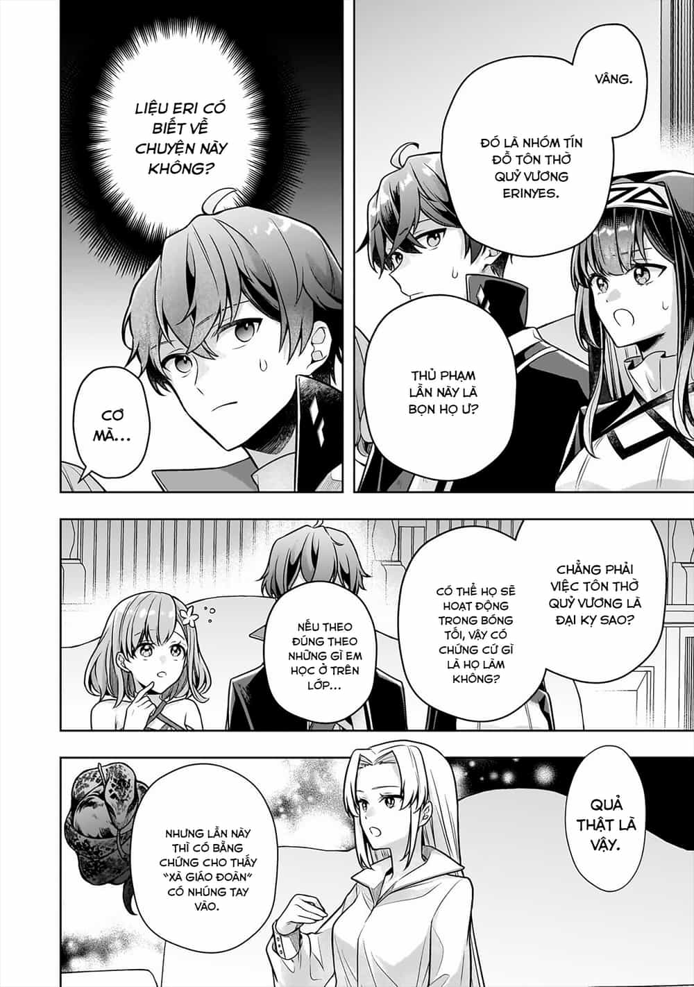 Kougekiryoku Zero Kara Hajimeru Kenseitan - Chương 17 - ảnh 22