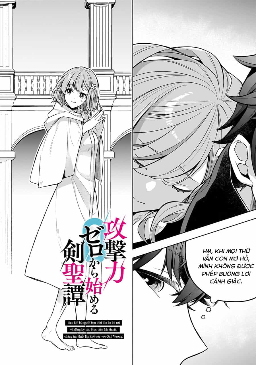 Kougekiryoku Zero Kara Hajimeru Kenseitan - Chương 2 - ảnh 2