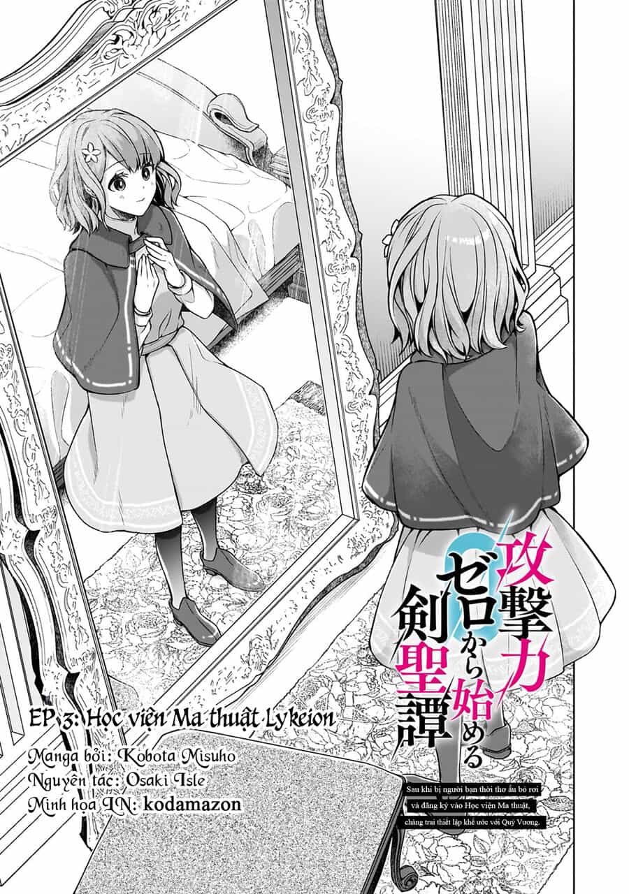 Kougekiryoku Zero Kara Hajimeru Kenseitan - Chương 3 - ảnh 3