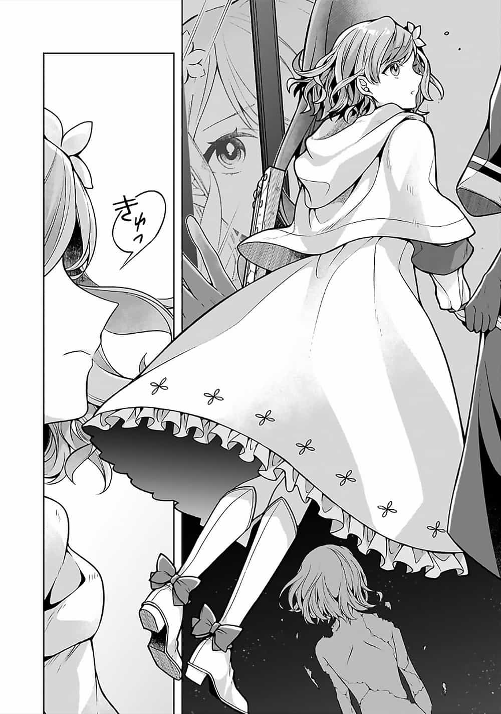 Kougekiryoku Zero Kara Hajimeru Kenseitan - Chương 8.2 - ảnh 1