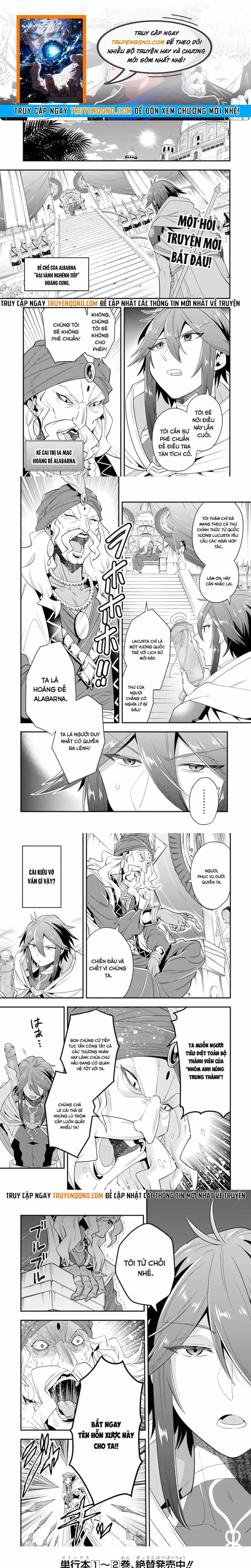 Kouryakubon Wo Kushi Suru Saikyou No Mahoutsukai - Chương 16 - ảnh 1
