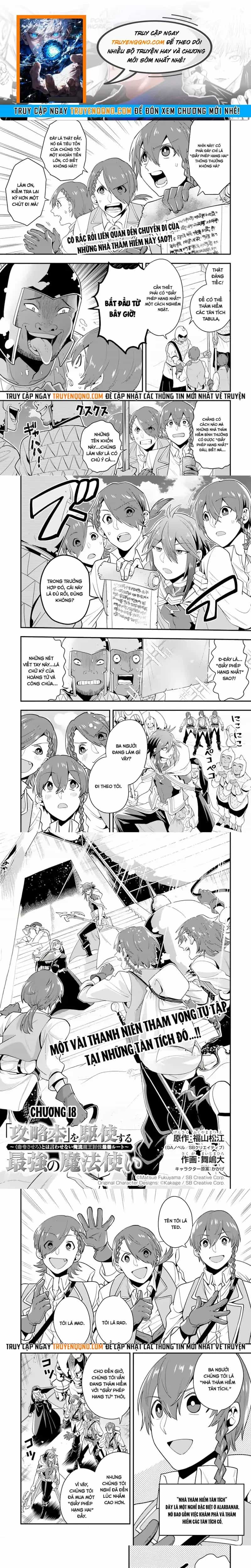 Kouryakubon Wo Kushi Suru Saikyou No Mahoutsukai - Chương 18 - ảnh 1