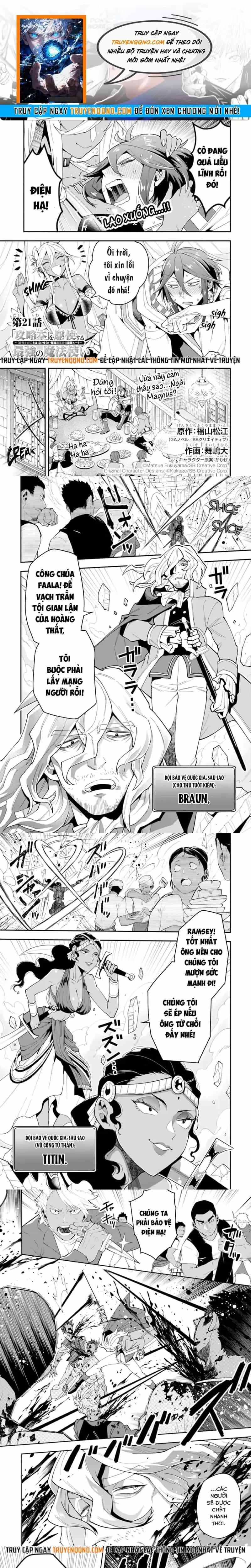 Kouryakubon Wo Kushi Suru Saikyou No Mahoutsukai - Chương 21 - ảnh 1