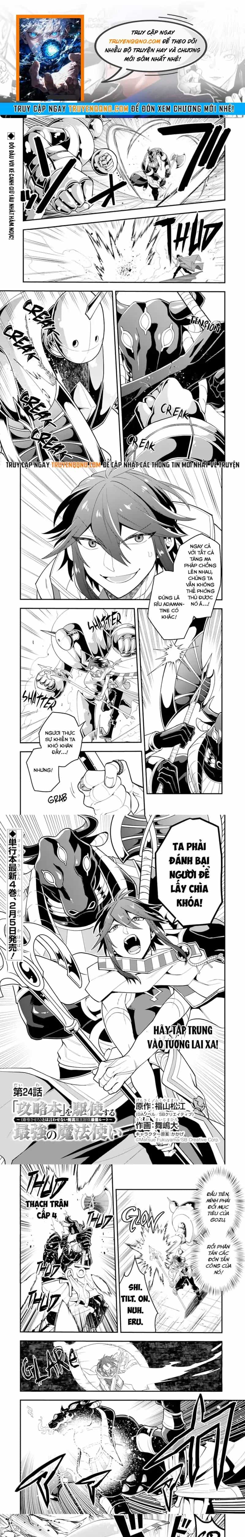 Kouryakubon Wo Kushi Suru Saikyou No Mahoutsukai - Chương 24 - ảnh 1