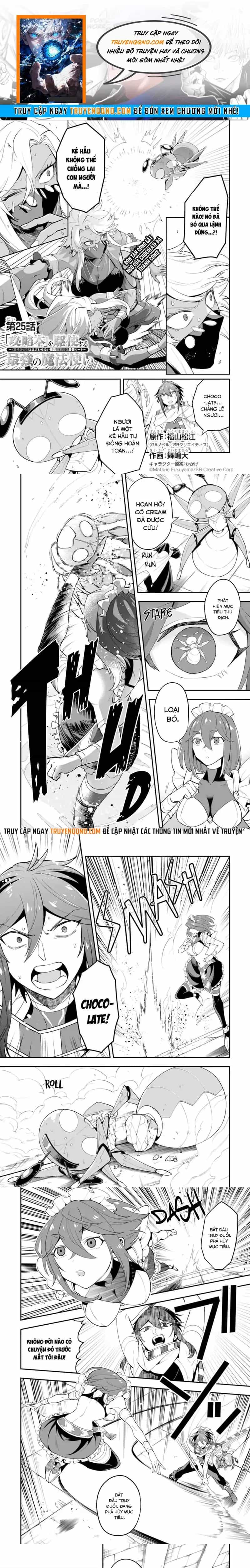 Kouryakubon Wo Kushi Suru Saikyou No Mahoutsukai - Chương 25 - ảnh 1