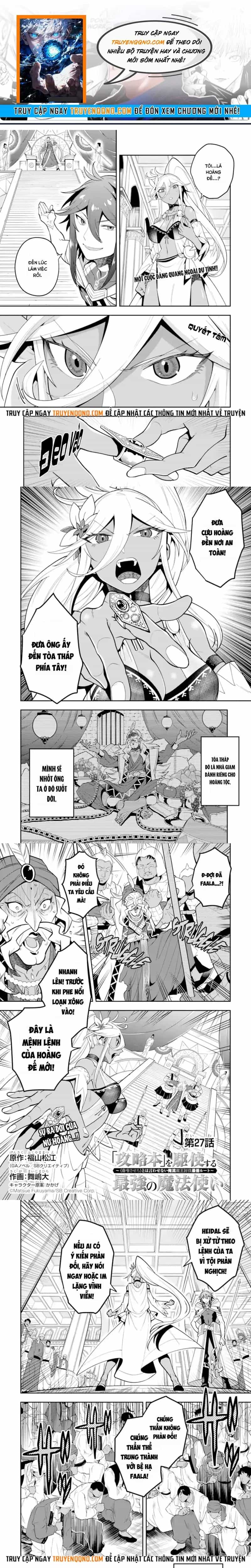 Kouryakubon Wo Kushi Suru Saikyou No Mahoutsukai - Chương 27 - ảnh 1