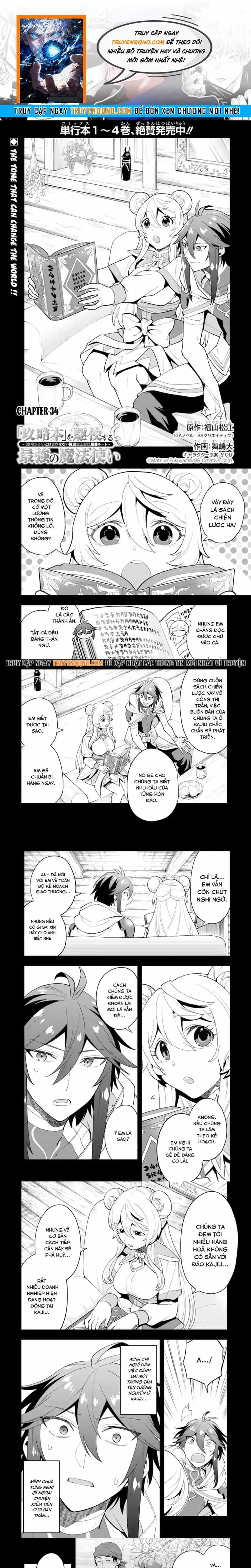 Kouryakubon Wo Kushi Suru Saikyou No Mahoutsukai - Chương 34 - ảnh 1
