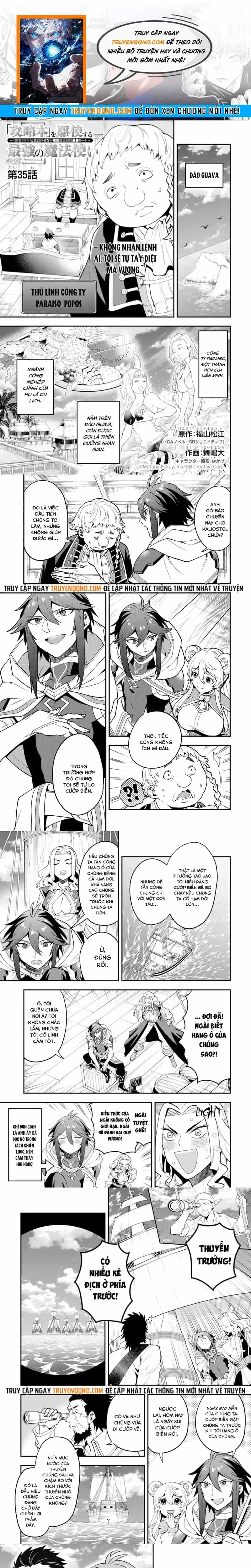 Kouryakubon Wo Kushi Suru Saikyou No Mahoutsukai - Chương 35 - ảnh 1