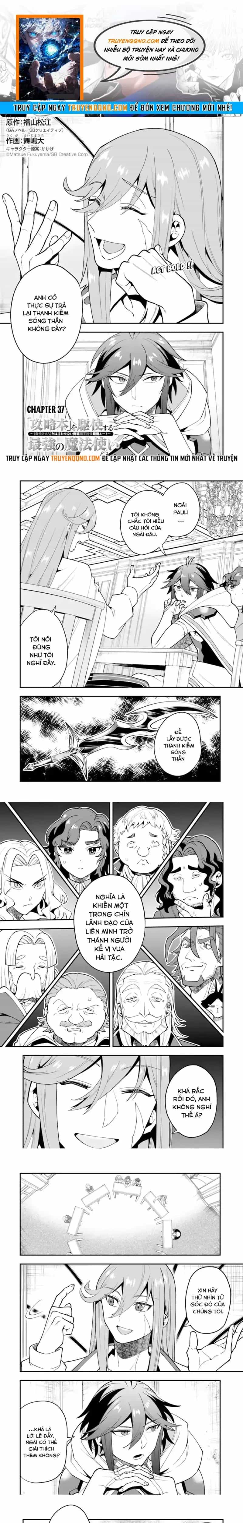 Kouryakubon Wo Kushi Suru Saikyou No Mahoutsukai - Chương 37 - ảnh 1