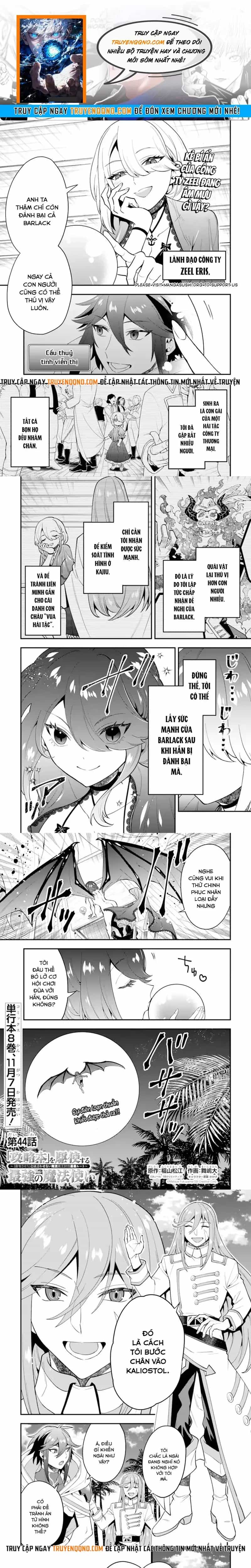 Kouryakubon Wo Kushi Suru Saikyou No Mahoutsukai - Chương 44 - ảnh 1