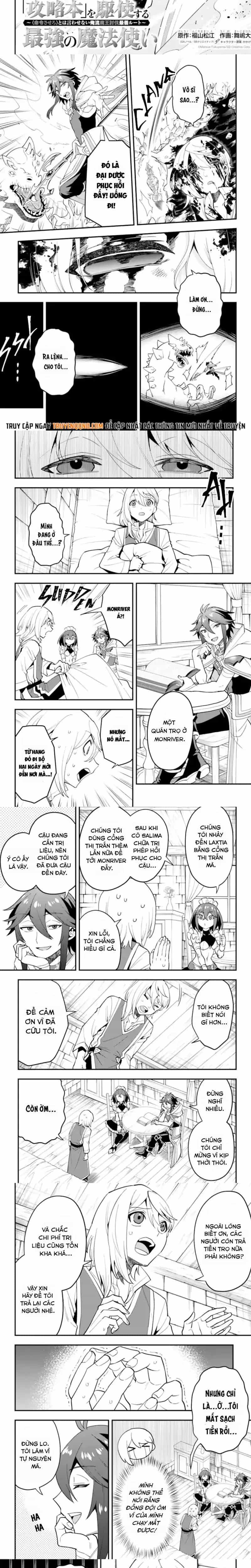Kouryakubon Wo Kushi Suru Saikyou No Mahoutsukai - Chương 45 - ảnh 2